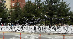 원정초교 학생 친구들은 우리가 돌보겠습니다