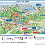 北 금강산동결 완료..남북 후속대응 주목