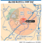 축산연구소서 사상 첫 구제역 발생(종합)