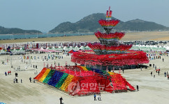 새만금에 찾은 관광객들