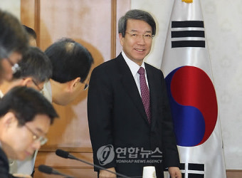 정총리 
