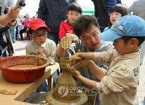 도자기 빚기