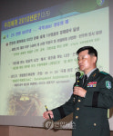 육군 23사단장, 동해시 안보교육