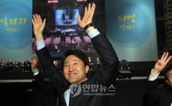 오세훈 입니다!
