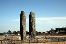 굴산사지 당간지주