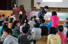 동해우체국, 어린이 경제금융 교실 운영