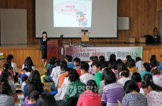 동해우체국, 어린이 경제금융 교실 운영