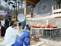 `동의보감 숨결 따라 산청한방약초축제 개막