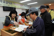 서울역 노숙자 위한 따스한 채움터 개소
