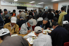 서울역 노숙자 위한 따스한 채움터 개소