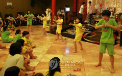 어린이날을 도심 스파에서