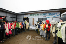 엄홍길 휴먼재단, 어린이날 맞아 네팔에 초등학교 선물