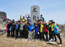 강희락 경찰청장, 태백산 산상 워크숍