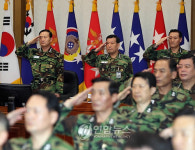 해군본부 주요지휘관 회의