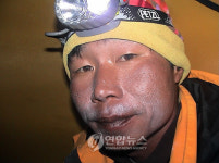 마나슬루서 실종 윤치원씨 9일 시신없는 장례식