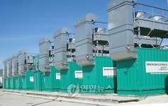 현대중공업 이동식 발전설비