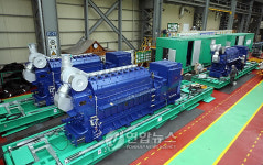 현대중공업 이동식 발전설비