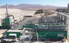 현대중공업 이동식 발전설비