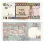 쿠바지폐에 등장한 이동식 발전설비