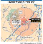 <그래픽> 충남 청양 한우농가 또 구제역 양성