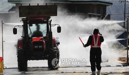 청양 또 구제역..방역 비상