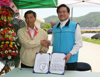 한국가스안전공사 1사 1촌 농촌사랑