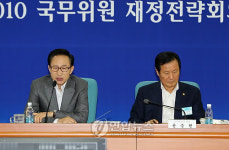 국가재정전략회의, 이 대통령 모두발언