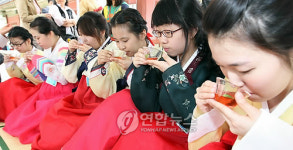 차(茶)맛 좋다!