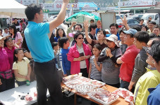 다하누촌 한우 천원경매 인기