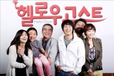 차태현 주연 헬로우 고스트 12일 크랭크인
