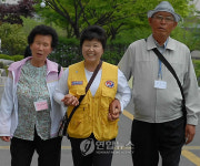 씨유편의점영주적십자병원점자판기 | 울산적십자 '시각장애 어르신 손과 발이 되어'