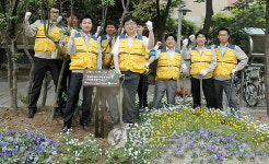 울산 거리 가꾸기 나선 경동도시가스