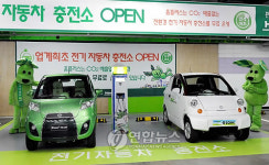 홈플러스,‘전기차 무료충전소’ 설치