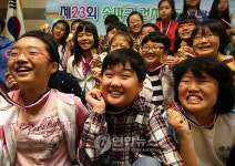 우리는 건치 챔피언!