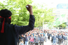 건설산업연맹 전국건설노조 울산서 집회