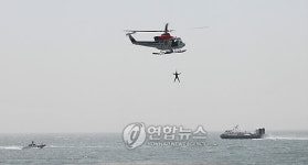 헬기이용한 해상인명구조 훈련