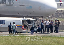 아시아나 항공기 제주공항 활주로서 고장