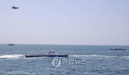 새만금 앞바다서 해상 재난대응 훈련