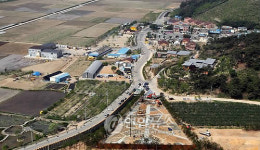 김해 봉하마을 전경