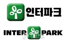 인터파크, 커피전문점 인수