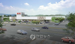 메가마트 부산기장점, 17일 130명 채용행사