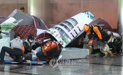강남구, 대규모 재난대비 훈련