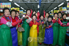 울산 방어진 활어센터 회 잡수러 오이소