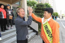 <격전지탐방> 울산 북구