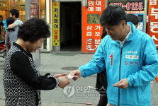  경기 고양시