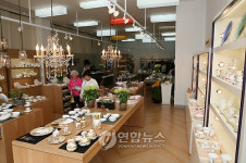 한국도자기(주), ‘분당 정자 직영점’ 오픈