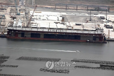 광양 오리엔트조선 18만t급 벌크선 진수식