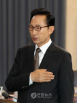 이 대통령 국무회의 참석