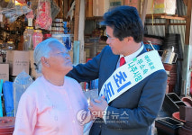  전남 나주시