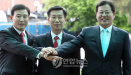 <격전지 탐방> 대전 중구